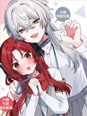 星轨之外科幻片海报